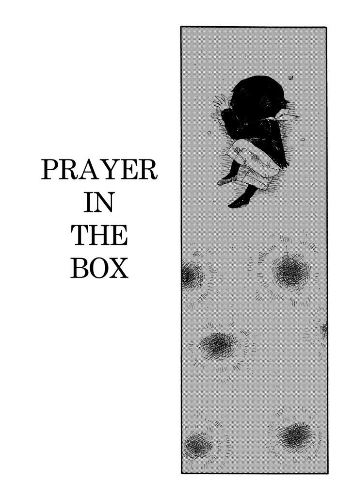 Cat in the Car Chapter 57 page 1 - Chapter 57 : Prayer in the Box