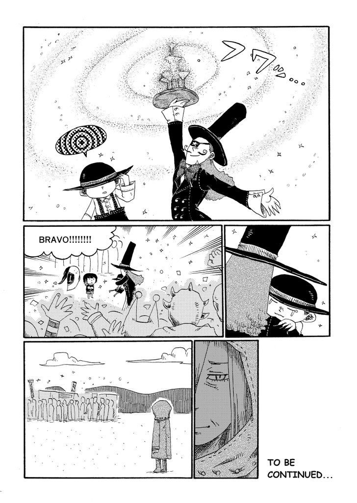 Cat in the Car Chapter 58 page 4 - Chapter 58 : The Curtain Rises