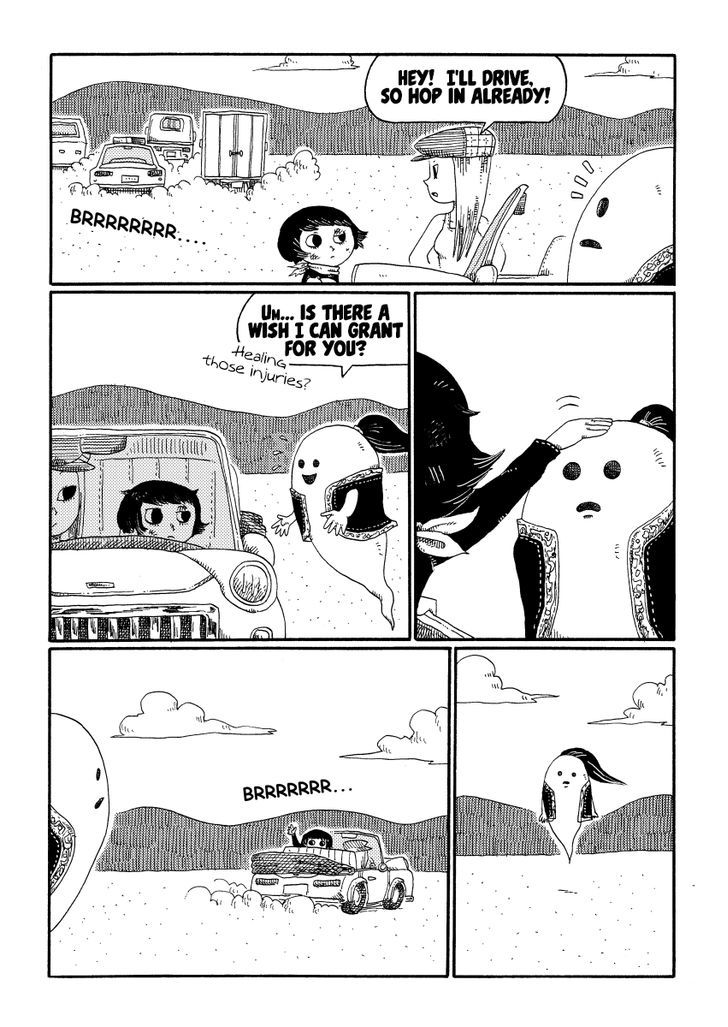 Cat in the Car Chapter 59 page 3 - Chapter 59 : The Curtain Falls