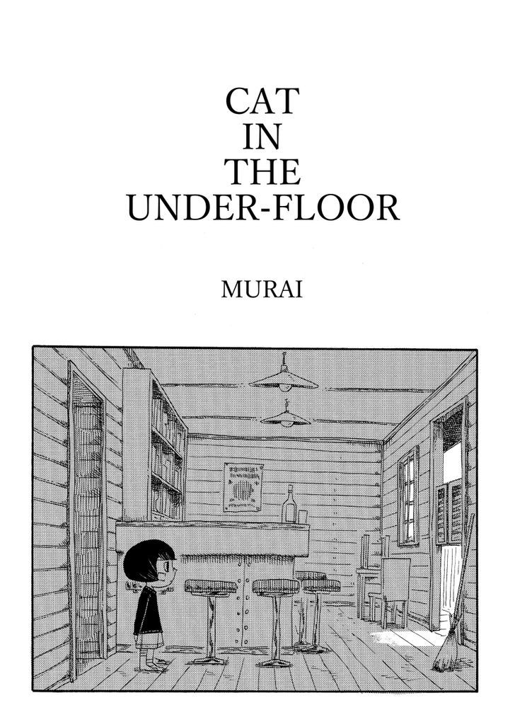 Cat in the Car Chapter 60 page 1 - Chapter 60 : Cat in the Under-Floor