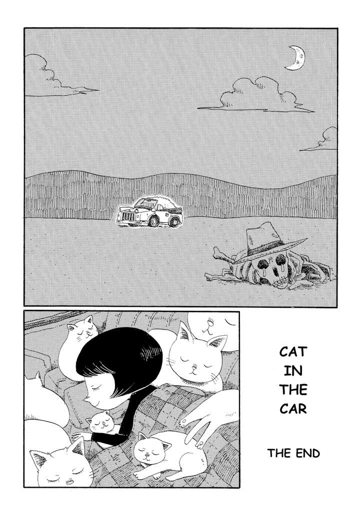 Cat in the Car Chapter 61 page 4 - Chapter 61 : Cats in the Car [END]