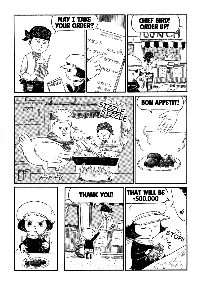 Cat in the Car Chapter 7 page 2 - Chapter 7 : A Cook in the Car