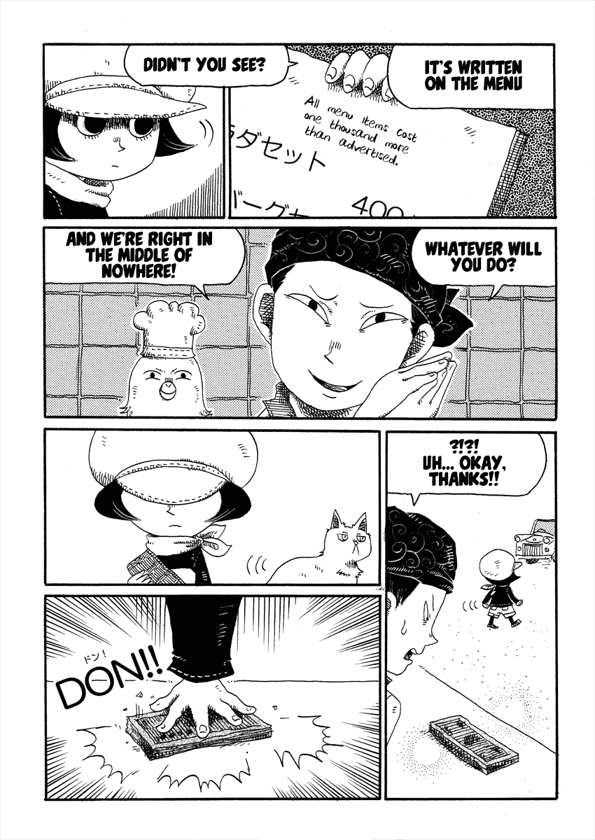 Cat in the Car Chapter 7 page 3 - Chapter 7 : A Cook in the Car