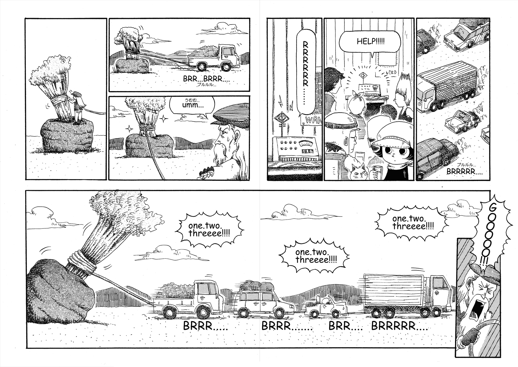 Cat in the Car Chapter 8 page 2 - Chapter 8 : Car Pulls a Carrot