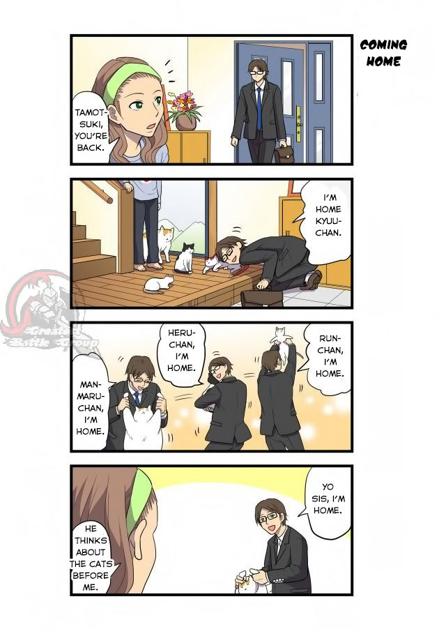 Cat Is Silver Vine Chapter 1 page 7 - Chapter 1 : Chapter 1