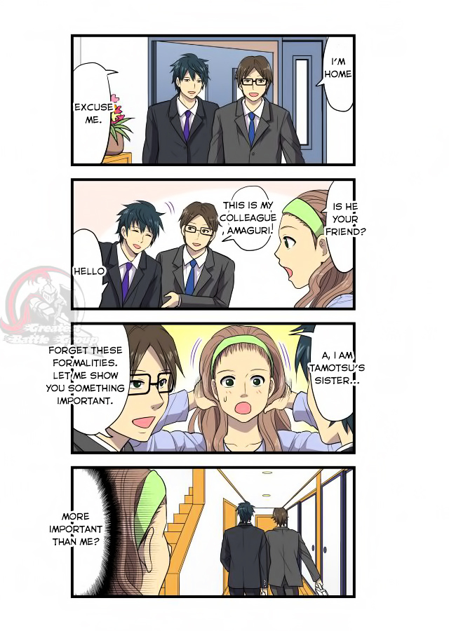 Cat Is Silver Vine Chapter 2 page 3 - Chapter 2 : Chapter 2