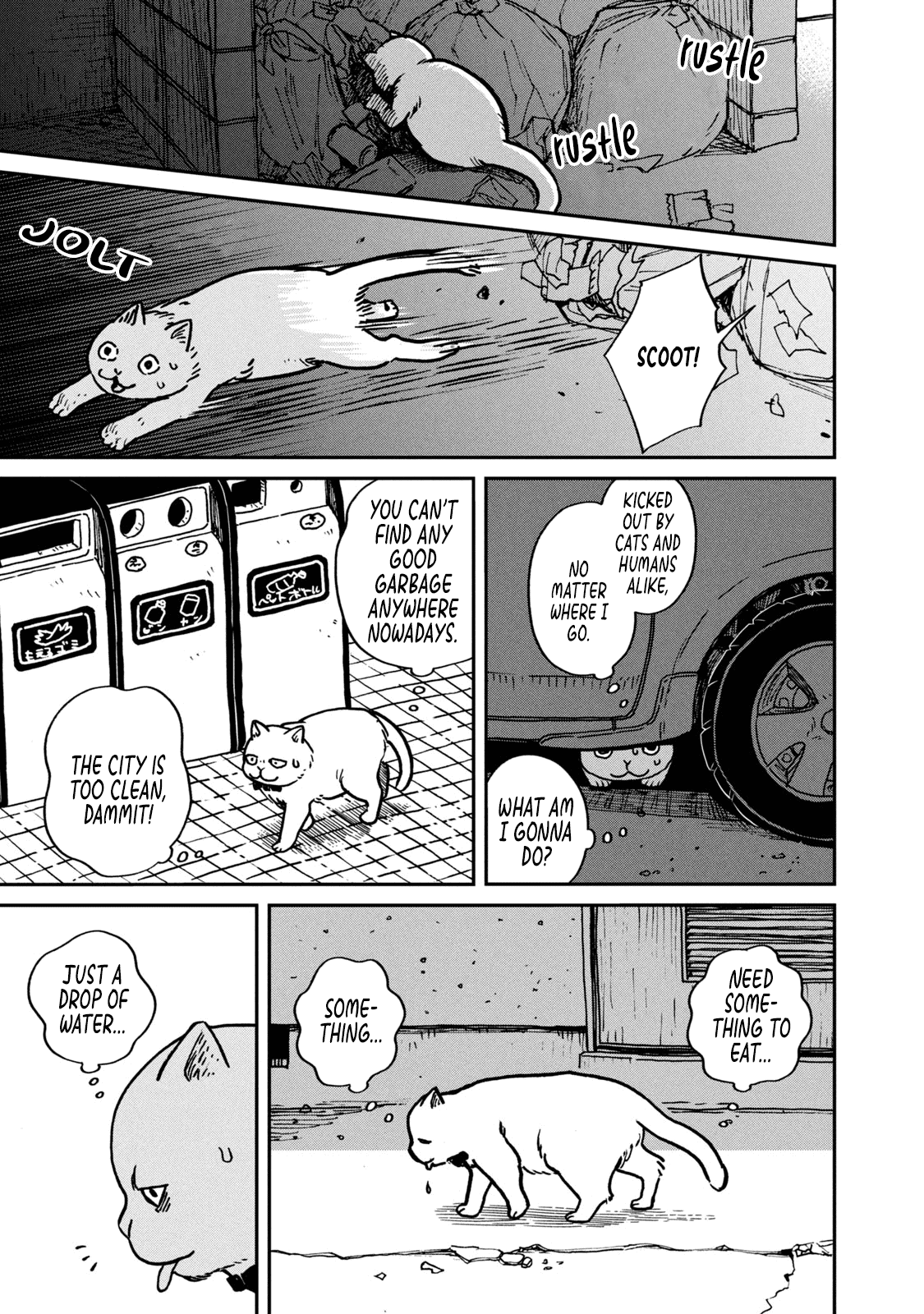 Cat Partners: Maruru and Hachi Chapter 1 page 10 - Chapter 1: Maruru and Hachi