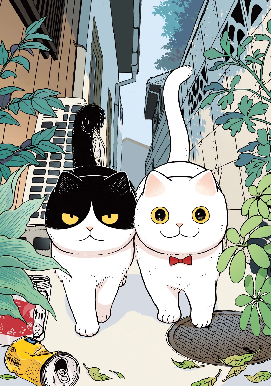 Cat Partners: Maruru and Hachi Chapter 1 page 3 - Chapter 1: Maruru and Hachi