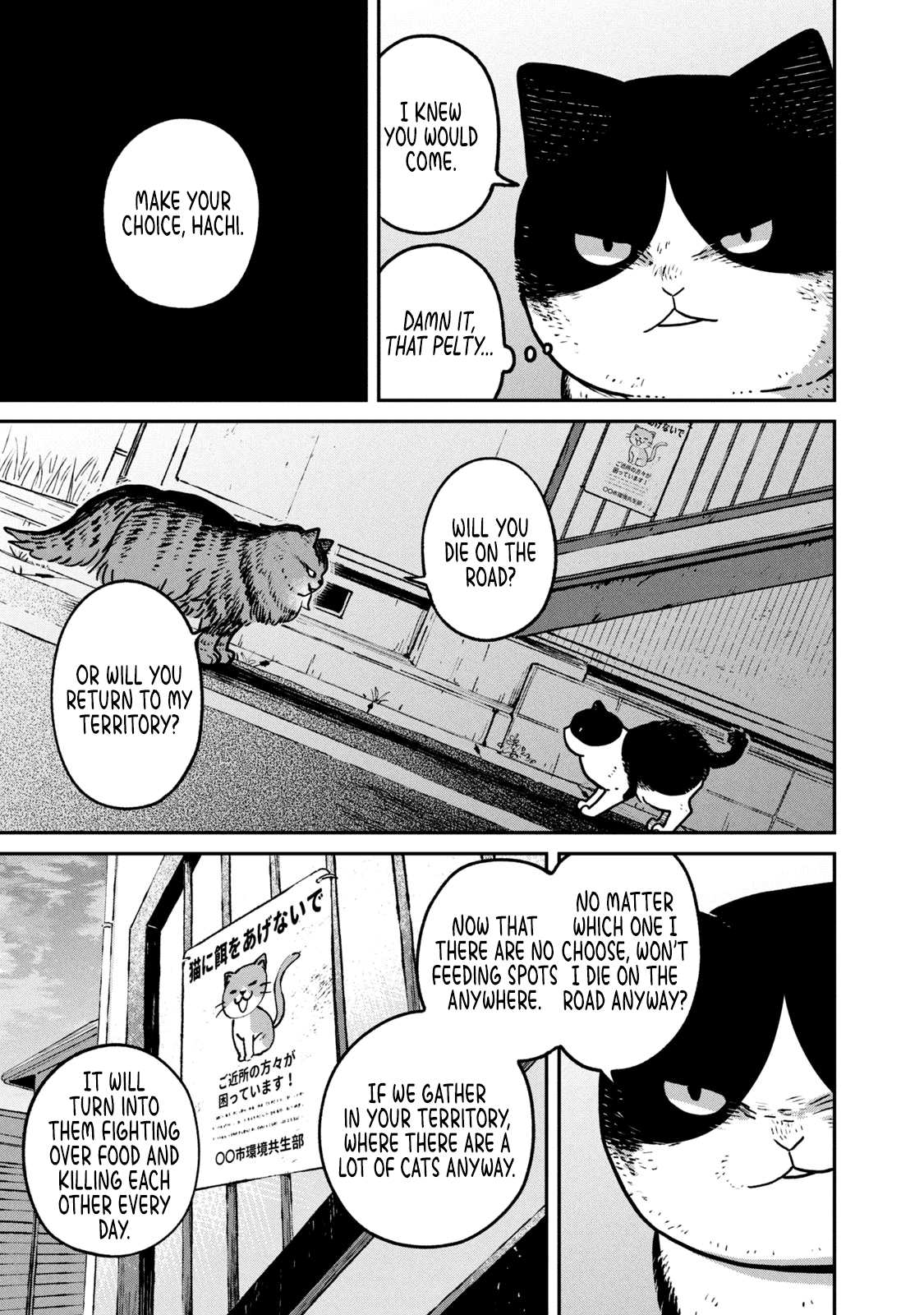 Cat Partners: Maruru and Hachi Chapter 10 page 10 - Chapter 10: The Time Remaining