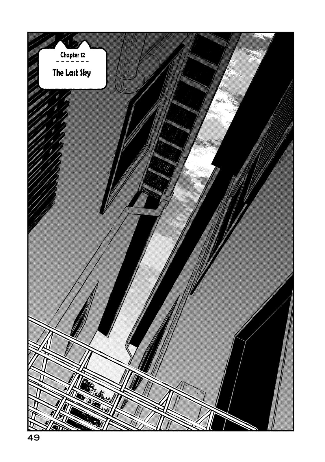 Cat Partners: Maruru and Hachi Chapter 12 page 2 - Chapter 12: The Last Sky