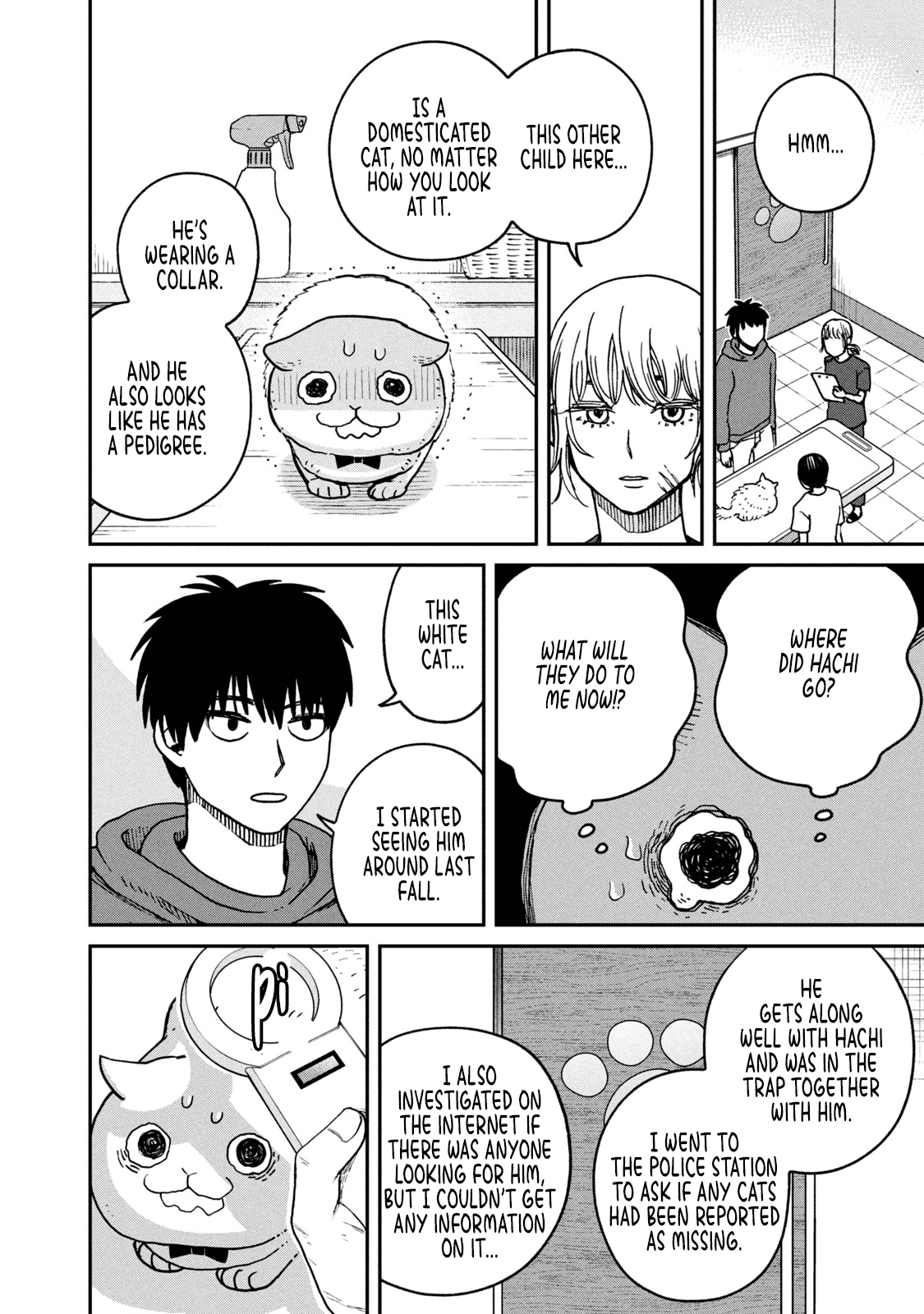 Cat Partners: Maruru and Hachi Chapter 13 page 11 - Chapter 13: The Story From Now