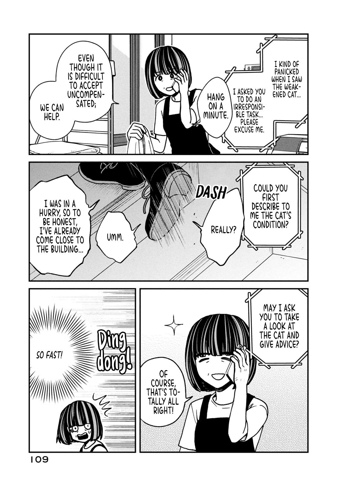 Cat Partners: Maruru and Hachi Chapter 16 page 12 - Chapter 16: Magical nyaaru