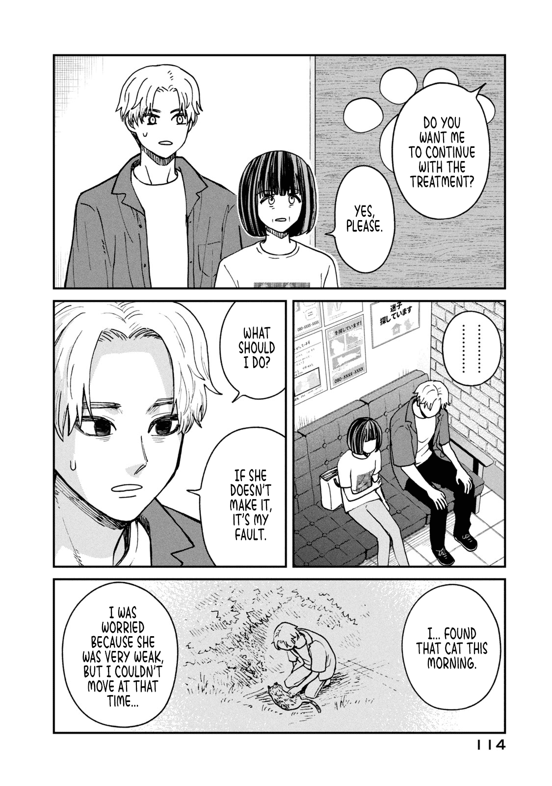Cat Partners: Maruru and Hachi Chapter 17 page 3 - Chapter 17: Eriko and Big Sister Sabi 1