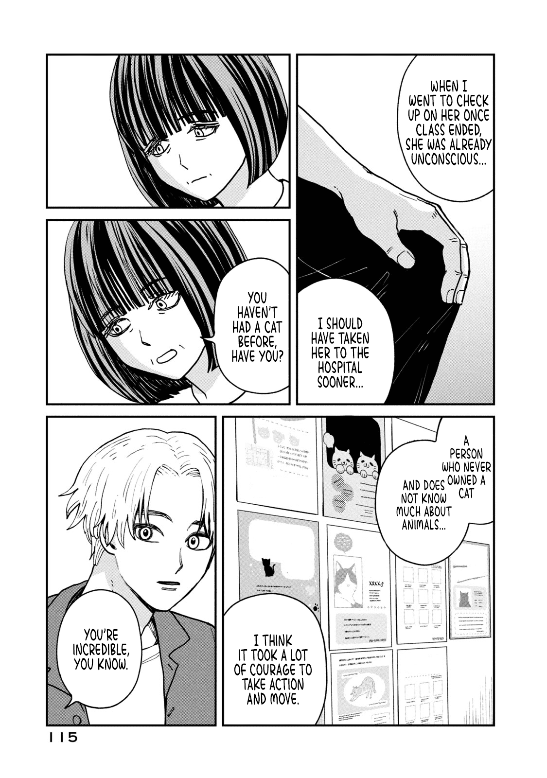 Cat Partners: Maruru and Hachi Chapter 17 page 4 - Chapter 17: Eriko and Big Sister Sabi 1