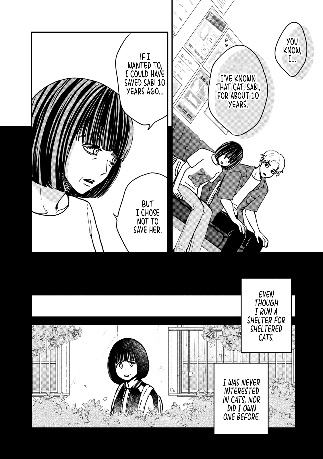 Cat Partners: Maruru and Hachi Chapter 17 page 5 - Chapter 17: Eriko and Big Sister Sabi 1