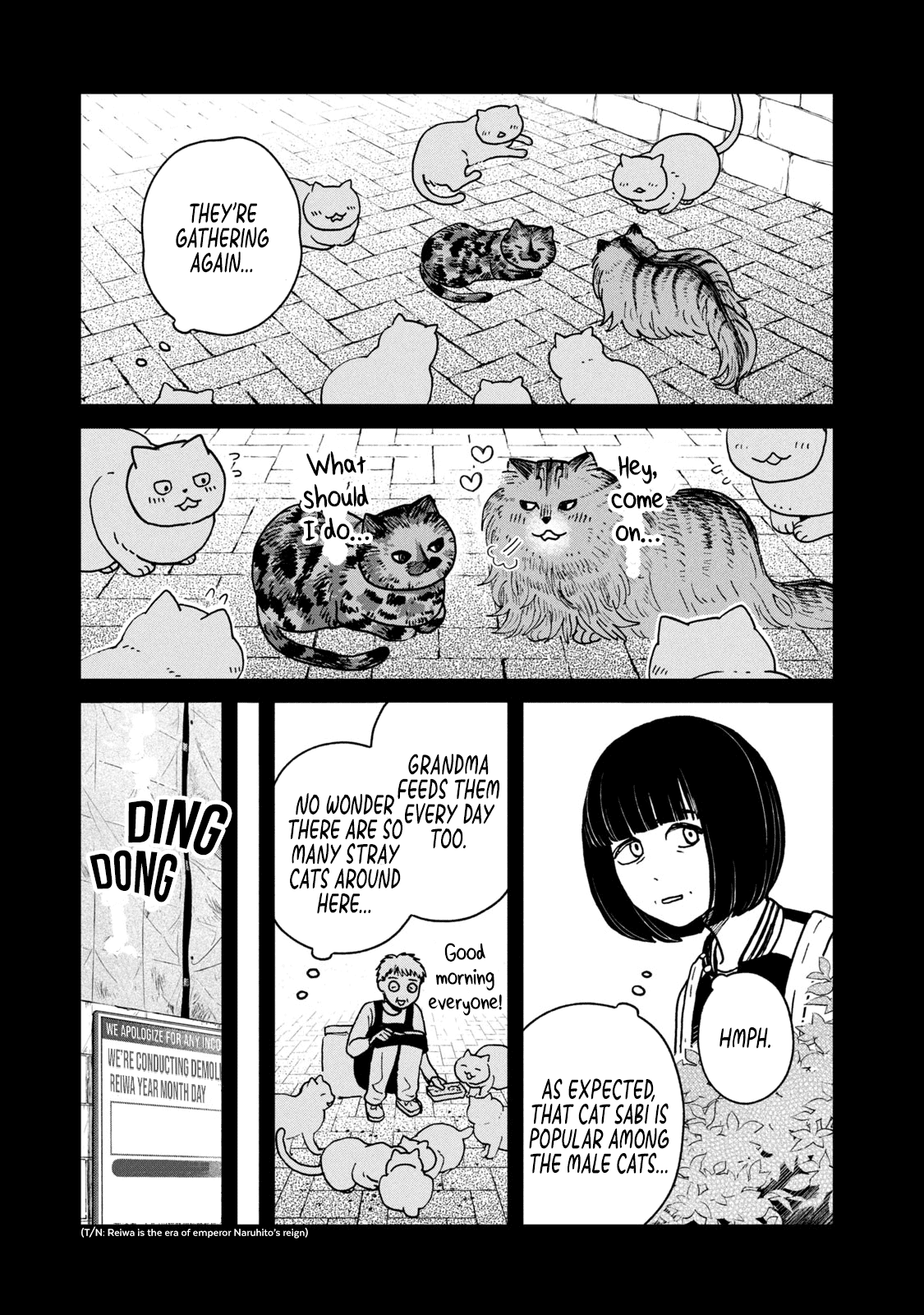 Cat Partners: Maruru and Hachi Chapter 17 page 6 - Chapter 17: Eriko and Big Sister Sabi 1