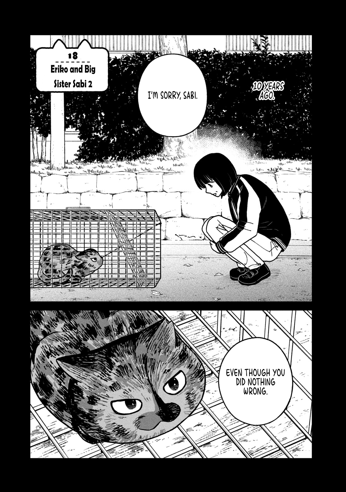 Cat Partners: Maruru and Hachi Chapter 18 page 2 - Chapter 18: Eriko and Big Sister Sabi 2
