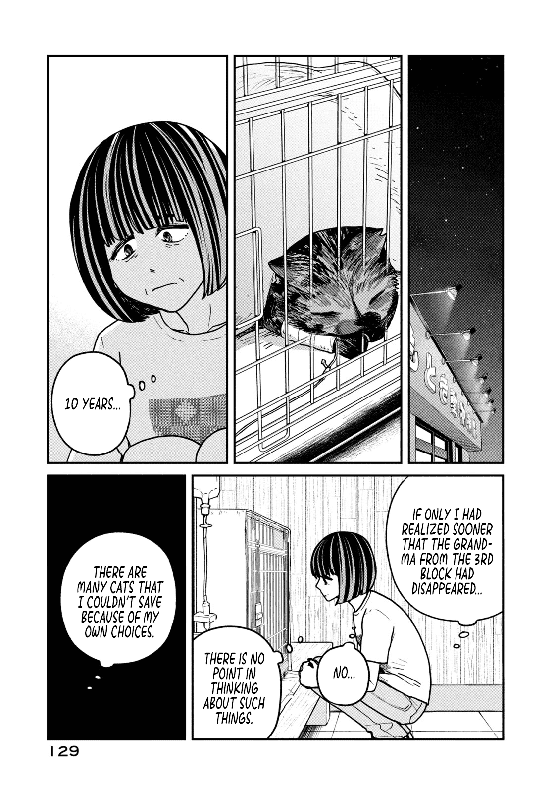 Cat Partners: Maruru and Hachi Chapter 18 page 4 - Chapter 18: Eriko and Big Sister Sabi 2
