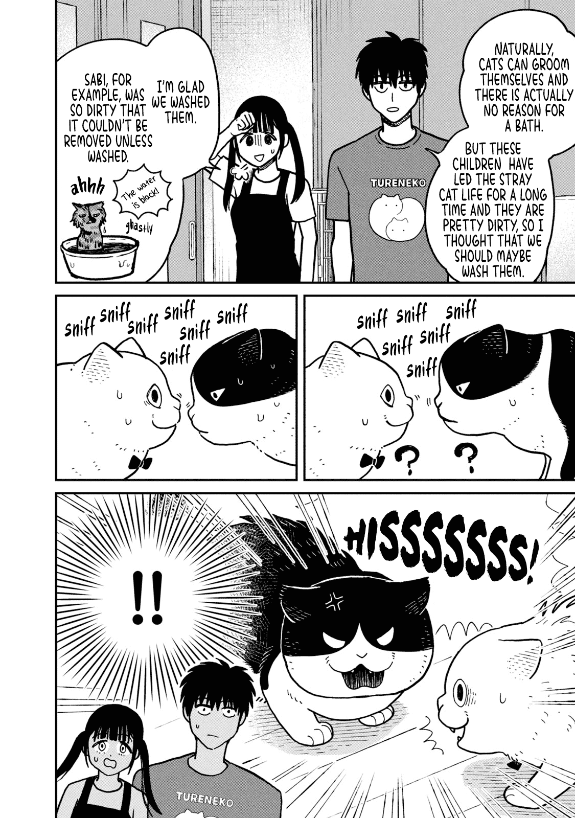 Cat Partners: Maruru and Hachi Chapter 19 page 12 - Chapter 19: Bonds That Have Been Washed Away