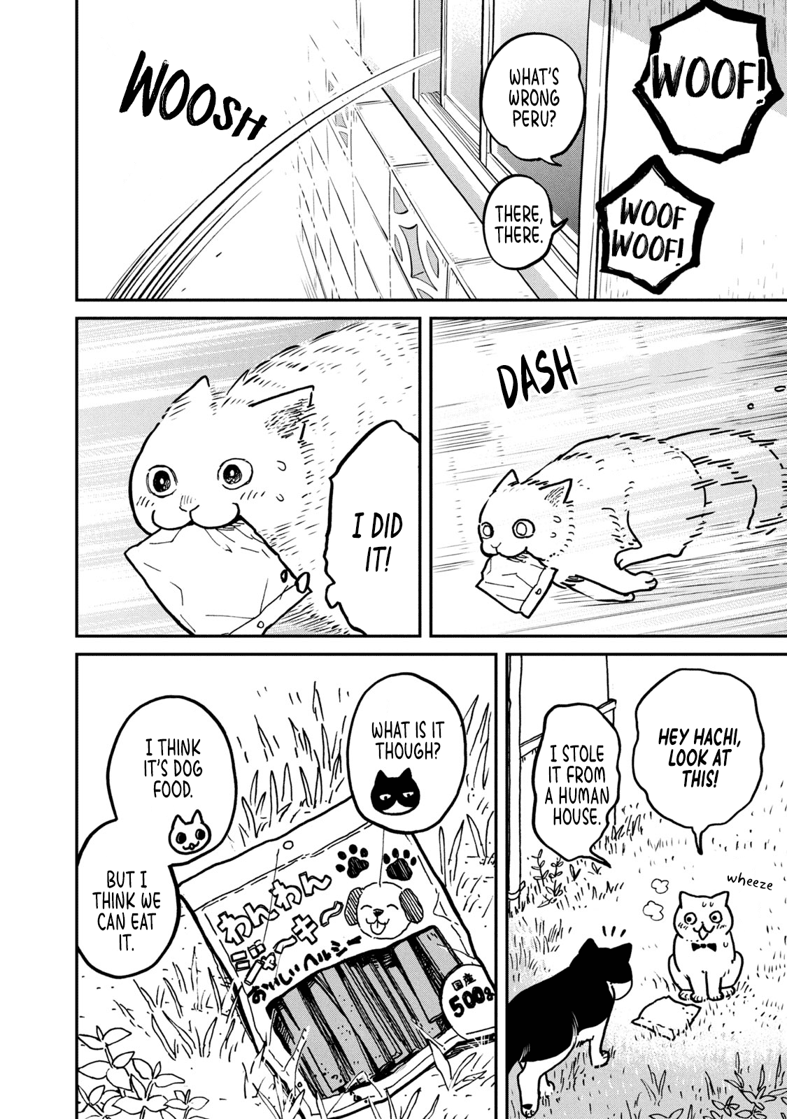 Cat Partners: Maruru and Hachi Chapter 2 page 15 - Chapter 2: Know-how for the day-to-day life