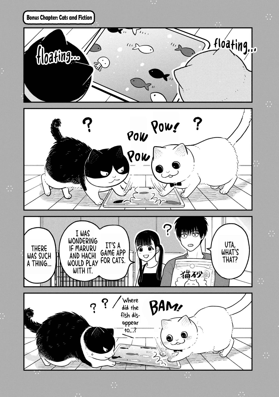 Cat Partners: Maruru and Hachi Chapter 21.1 page 1 - Chapter 21.1: Bonus chapter: Cats and fiction