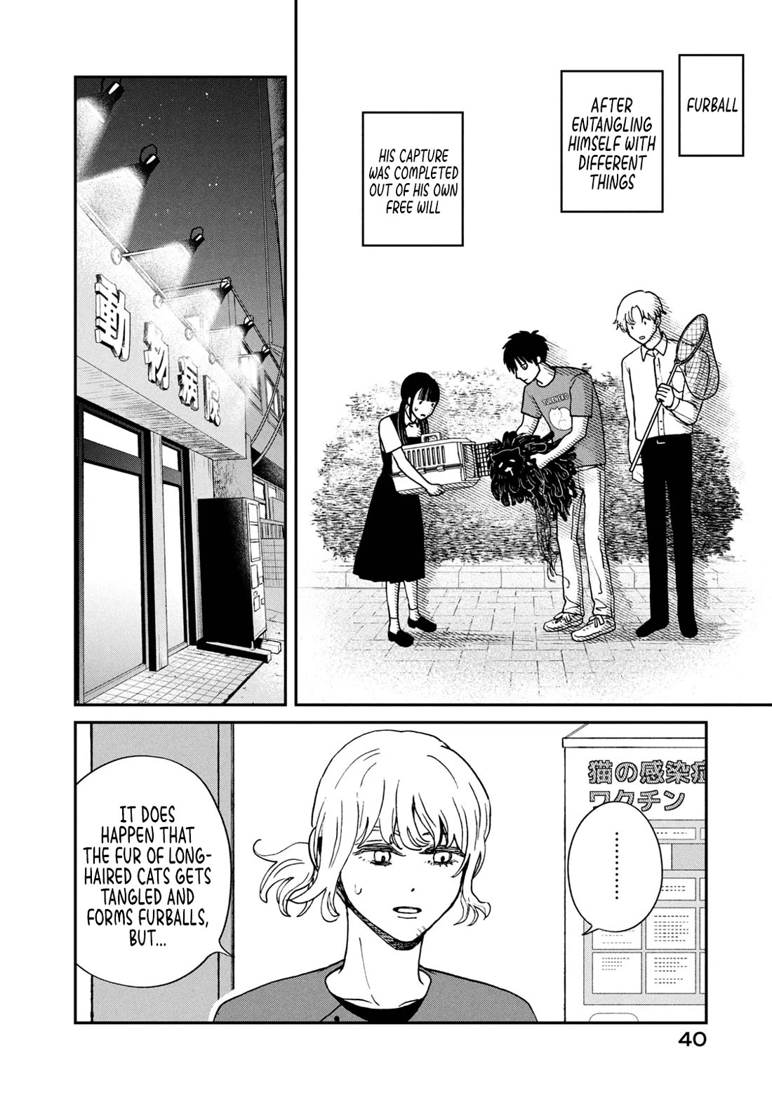 Cat Partners: Maruru and Hachi Chapter 21 page 8 - Chapter 21: Searching for Furball