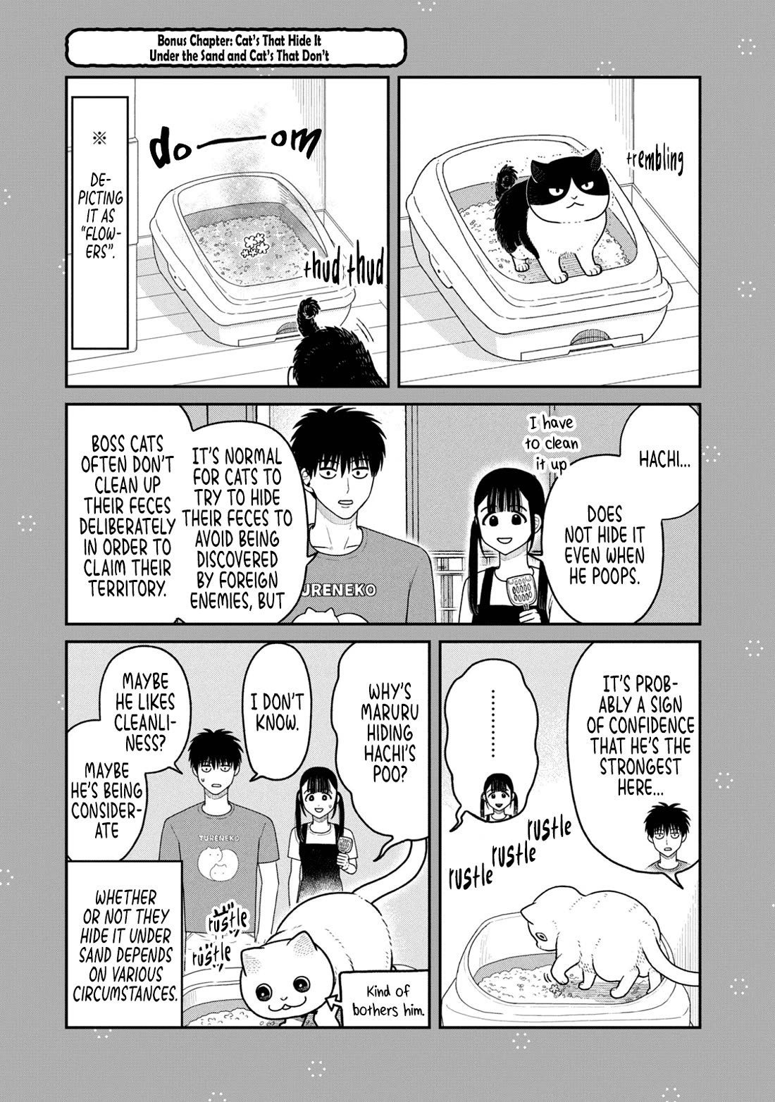 Cat Partners: Maruru and Hachi Chapter 22.3 page 1 - Chapter 22.3: Bonus chapter: Cats that hide it under the sand and cats that don't