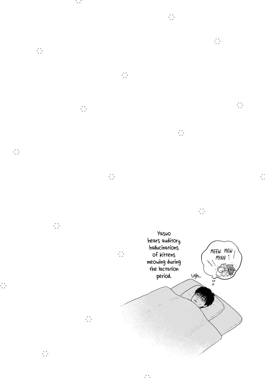 Cat Partners: Maruru and Hachi Chapter 22.3 page 2 - Chapter 22.3: Bonus chapter: Cats that hide it under the sand and cats that don't