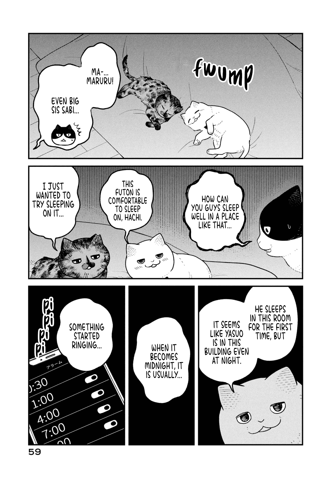 Cat Partners: Maruru and Hachi Chapter 22 page 7 - Chapter 22: No Big Deal