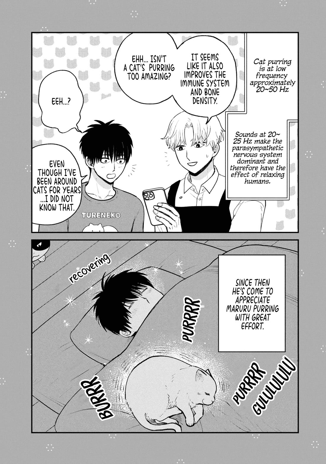 Cat Partners: Maruru and Hachi Chapter 23.1 page 2 - Chapter 23.1: Bonus chapter: Purring therapy