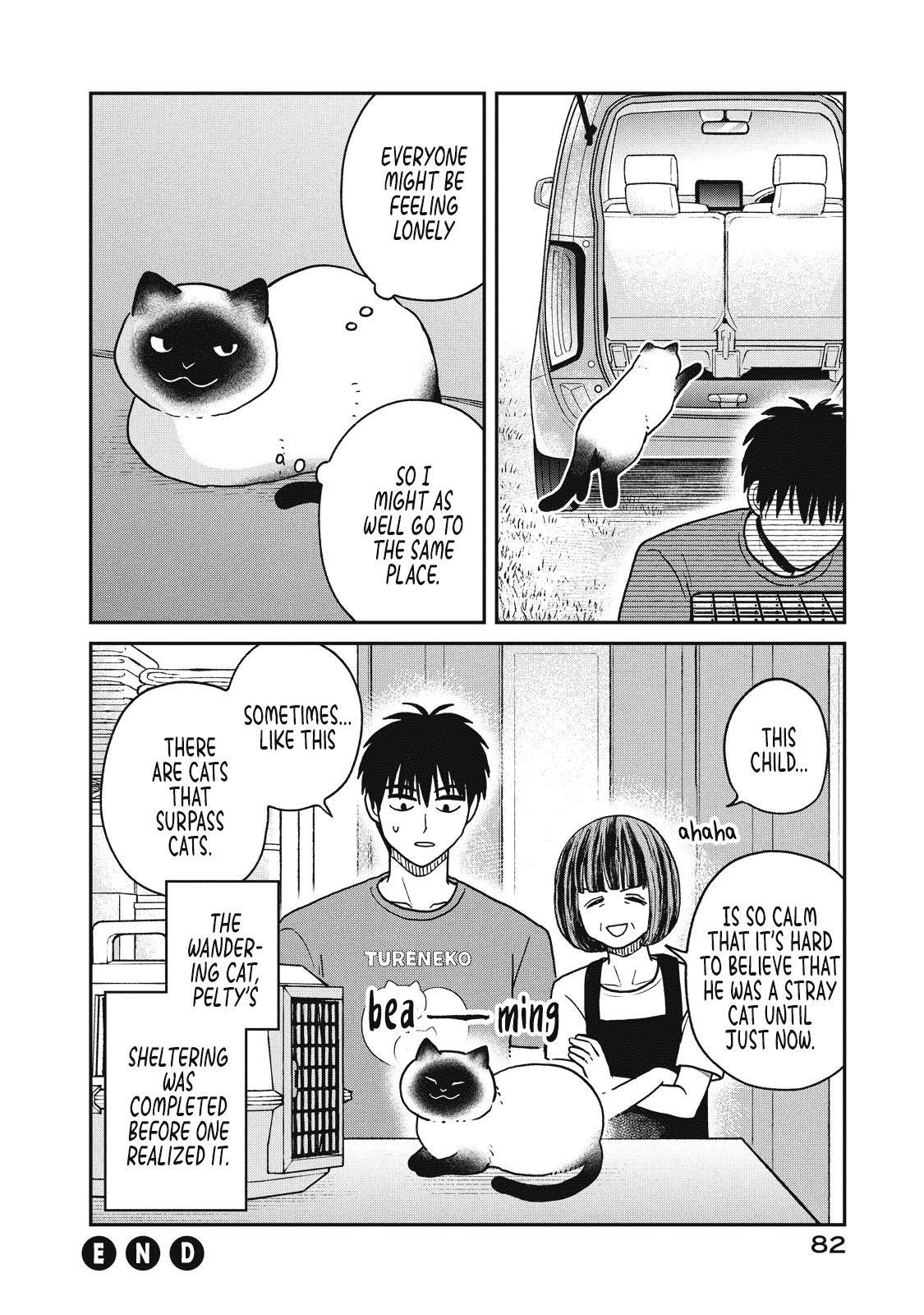Cat Partners: Maruru and Hachi Chapter 23 page 12 - Chapter 23: Endles Petting
