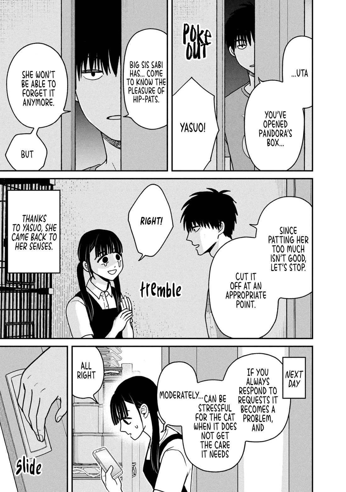 Cat Partners: Maruru and Hachi Chapter 23 page 7 - Chapter 23: Endles Petting