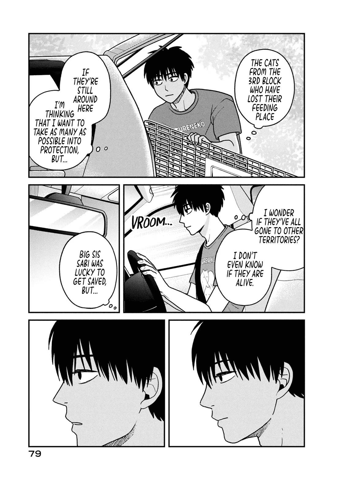 Cat Partners: Maruru and Hachi Chapter 23 page 9 - Chapter 23: Endles Petting