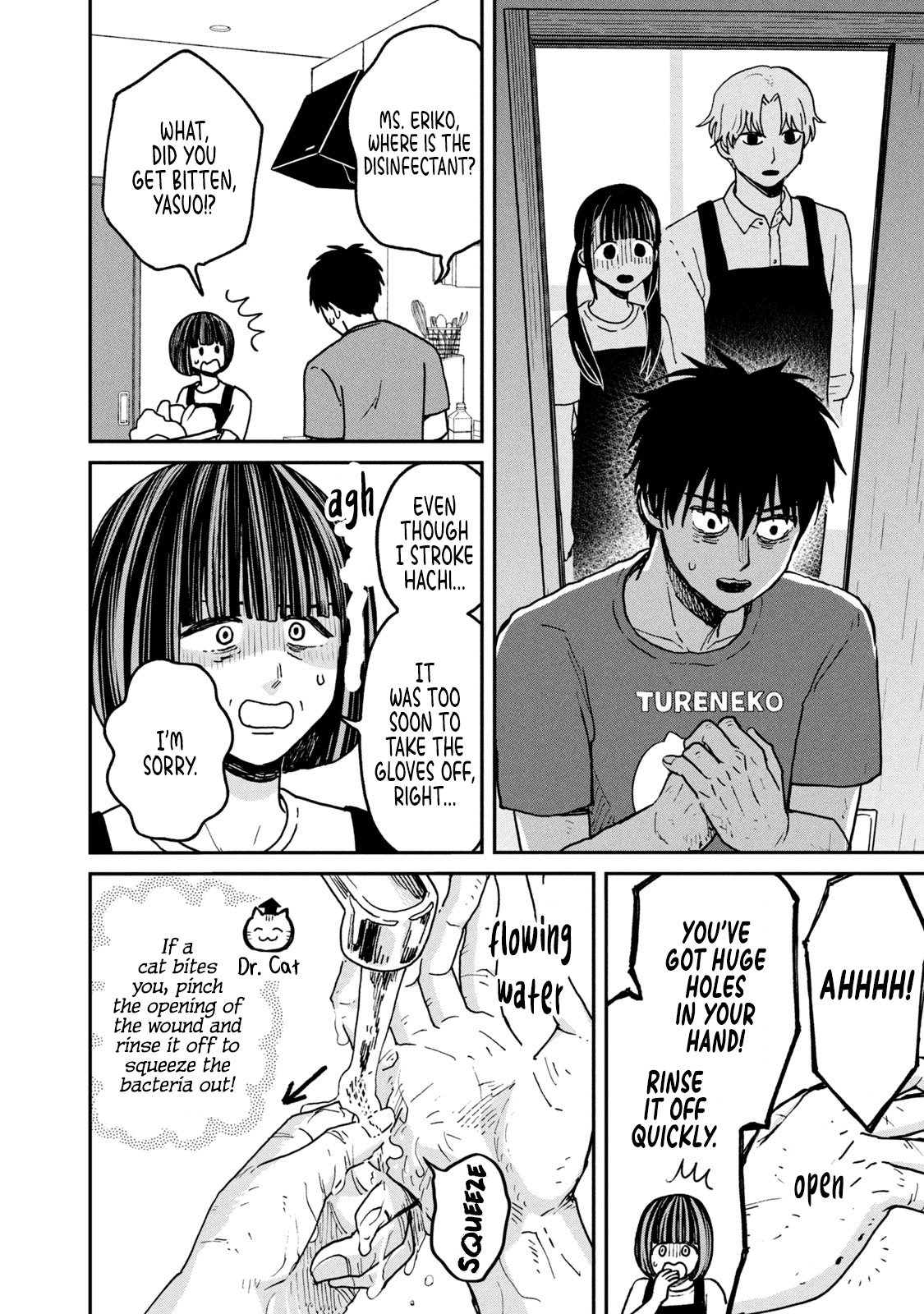 Cat Partners: Maruru and Hachi Chapter 24 page 4 - Chapter 24: Daily Accumulation
