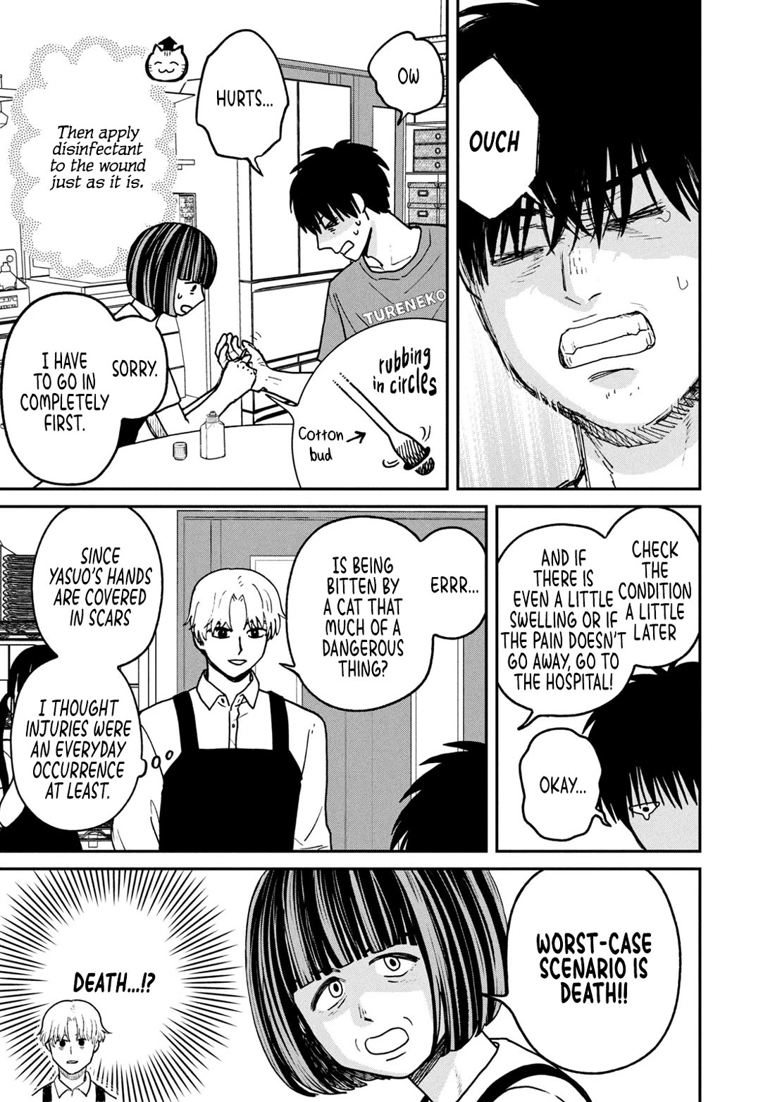 Cat Partners: Maruru and Hachi Chapter 24 page 5 - Chapter 24: Daily Accumulation