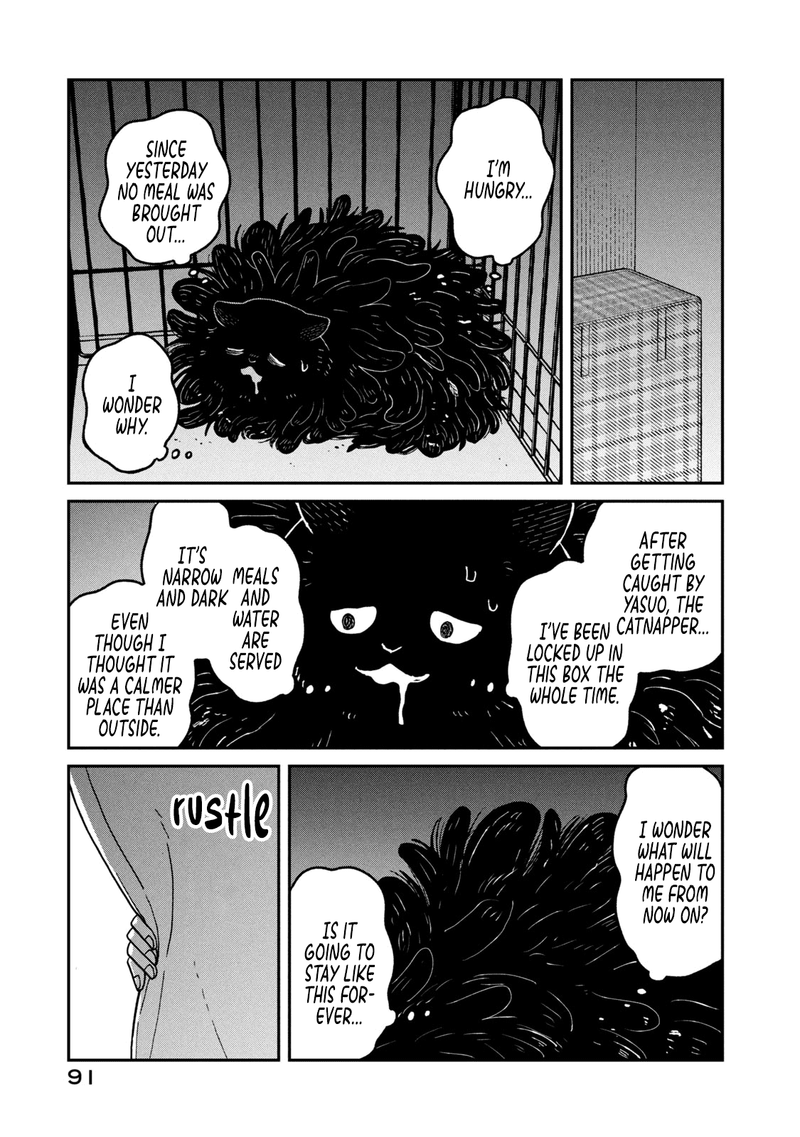 Cat Partners: Maruru and Hachi Chapter 24 page 7 - Chapter 24: Daily Accumulation