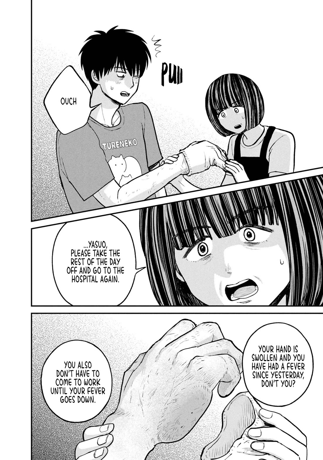 Cat Partners: Maruru and Hachi Chapter 26 page 6 - Chapter 26: A New Companion