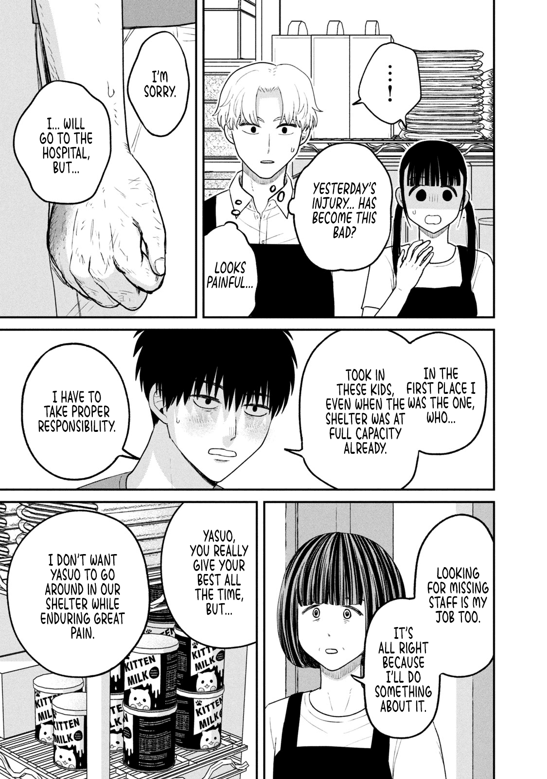 Cat Partners: Maruru and Hachi Chapter 26 page 7 - Chapter 26: A New Companion