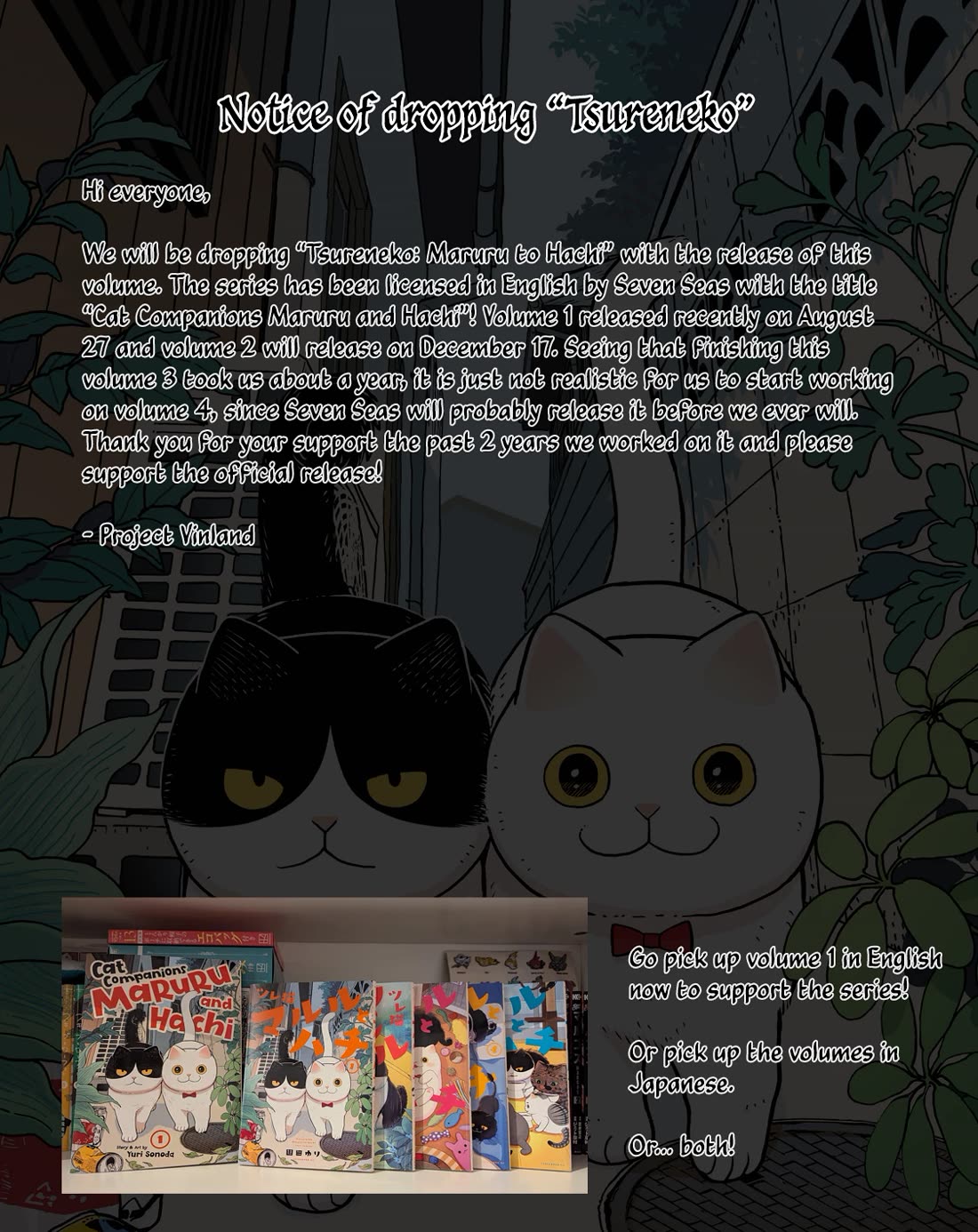 Cat Partners: Maruru and Hachi Chapter 28.1 page 11 - Chapter 28.1: Volume 3 bonus chapters and extra pages