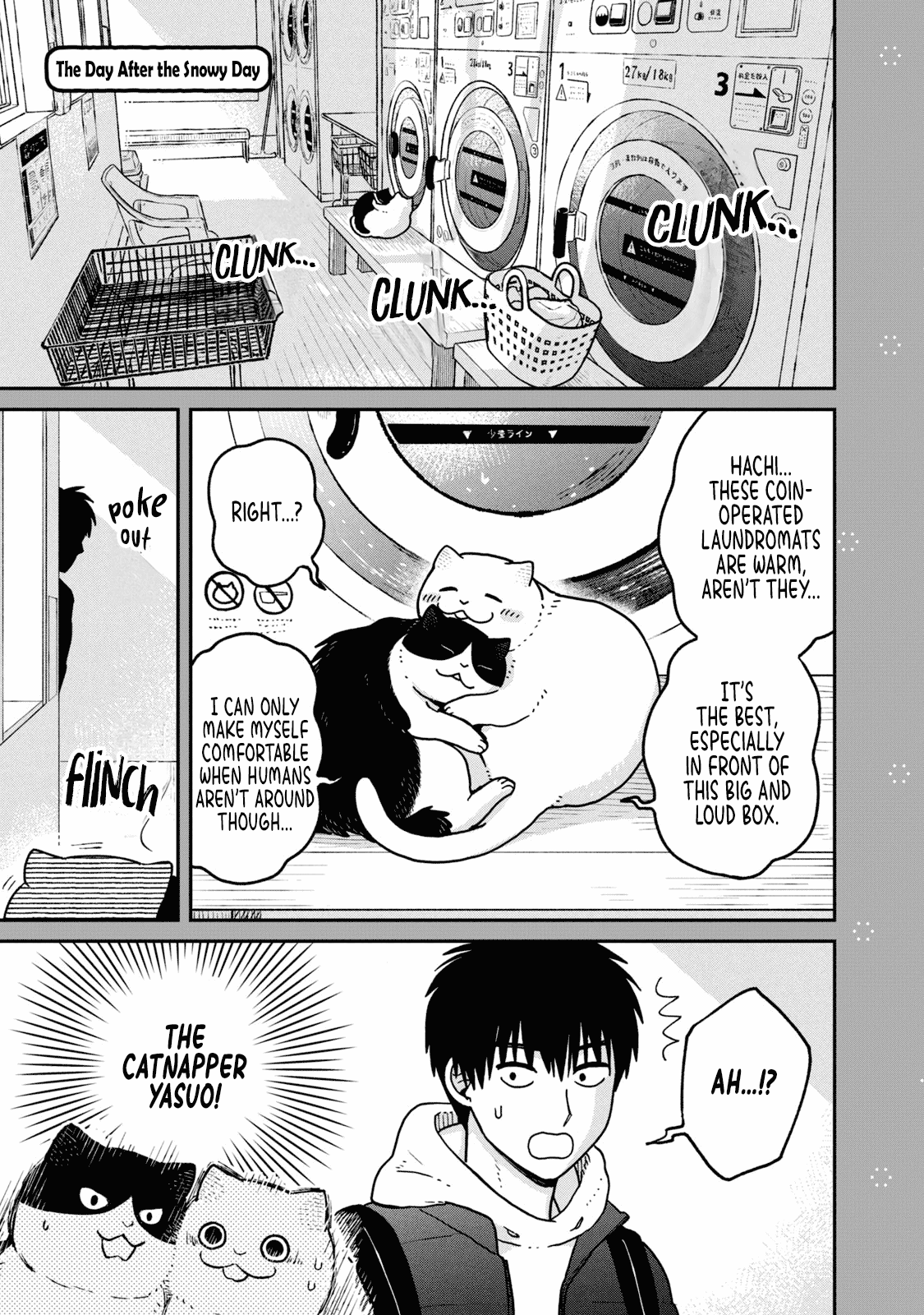 Cat Partners: Maruru and Hachi Chapter 28.1 page 4 - Chapter 28.1: Volume 3 bonus chapters and extra pages
