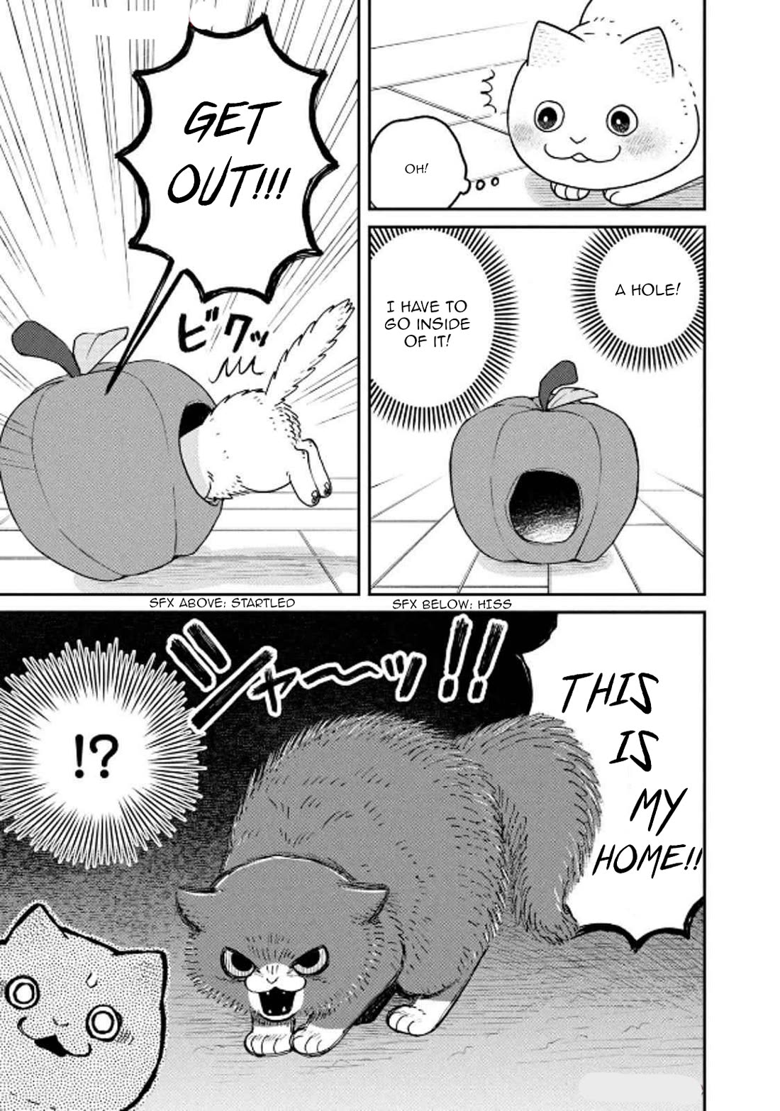 Cat Partners: Maruru and Hachi Chapter 29 page 7 - Chapter 29: Moving Greetings