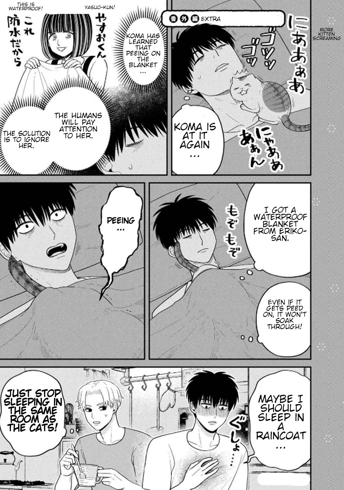 Cat Partners: Maruru and Hachi Chapter 30 page 13 - Chapter 30: The Warm Water Issue