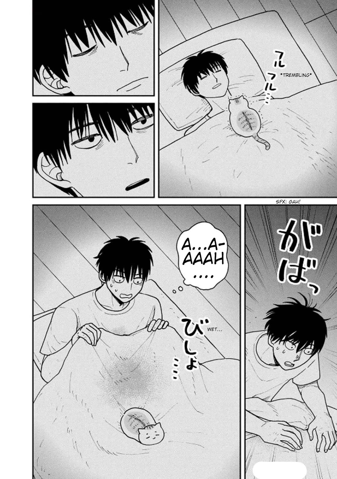 Cat Partners: Maruru and Hachi Chapter 30 page 8 - Chapter 30: The Warm Water Issue