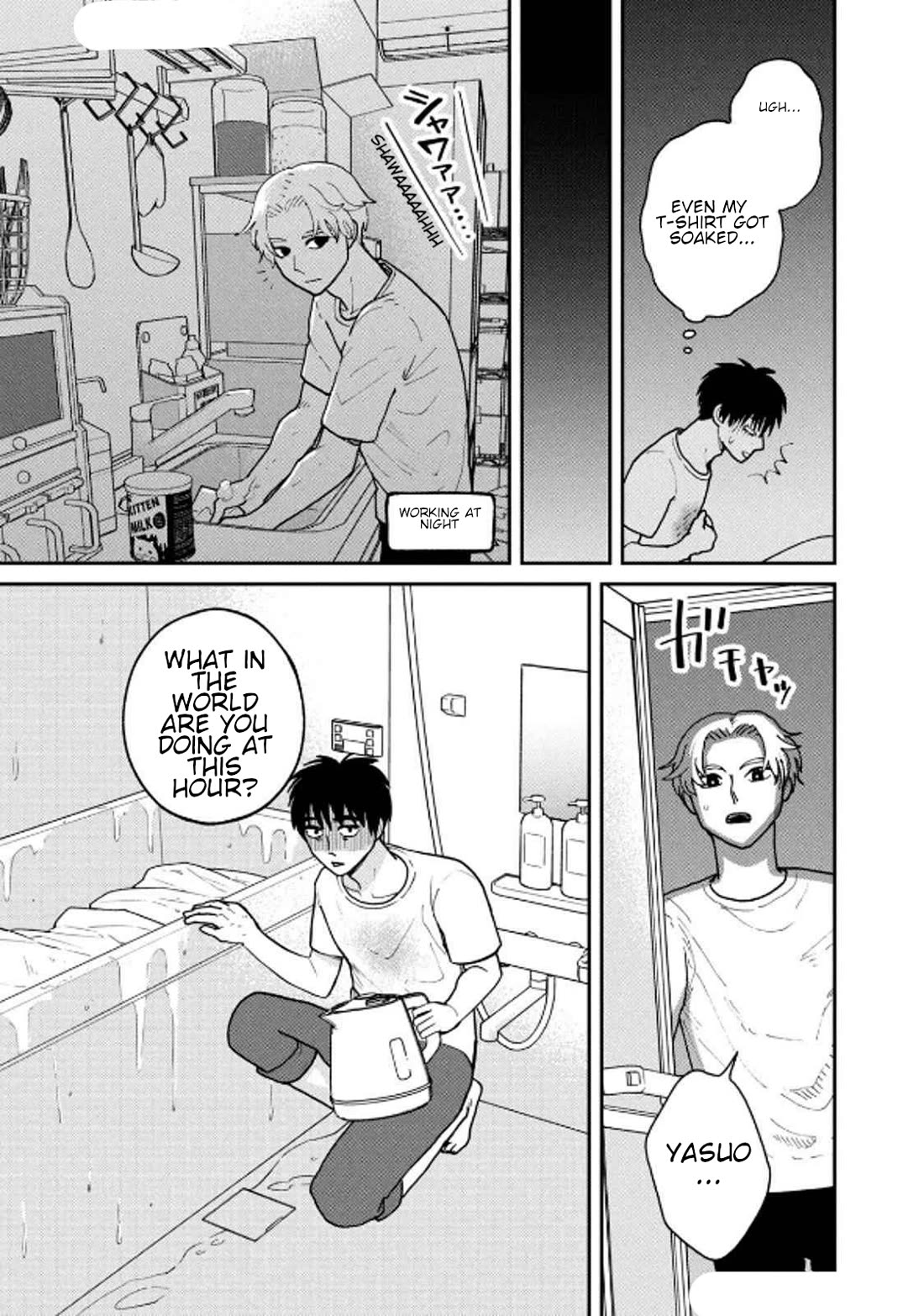Cat Partners: Maruru and Hachi Chapter 30 page 9 - Chapter 30: The Warm Water Issue