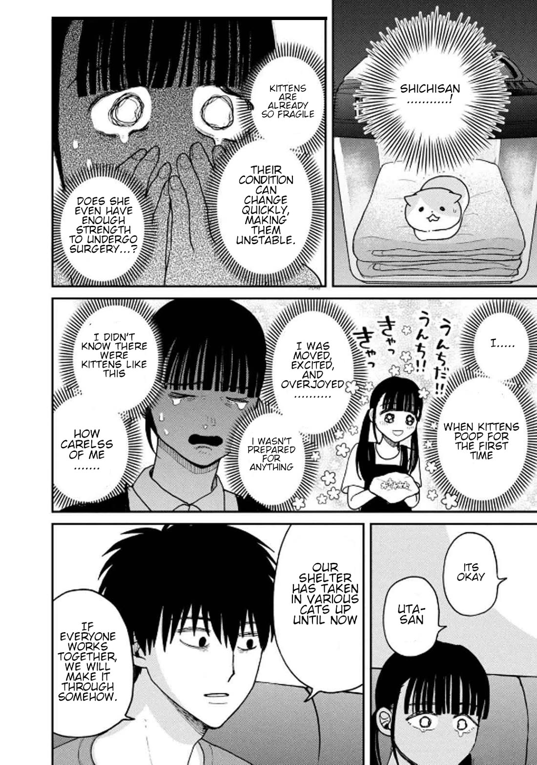 Cat Partners: Maruru and Hachi Chapter 31 page 10 - Chapter 31: Everyone's Struggle