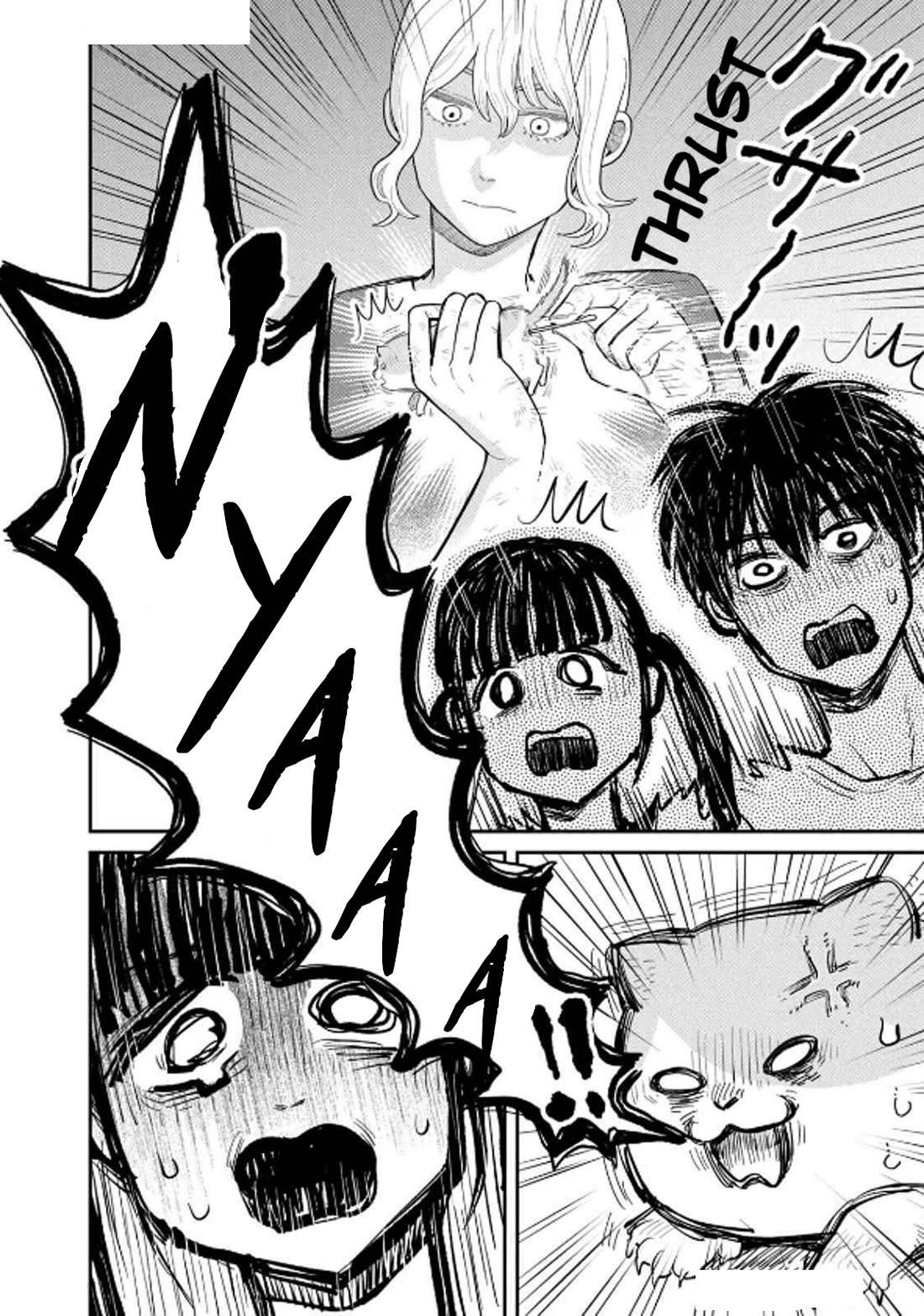 Cat Partners: Maruru and Hachi Chapter 31 page 12 - Chapter 31: Everyone's Struggle