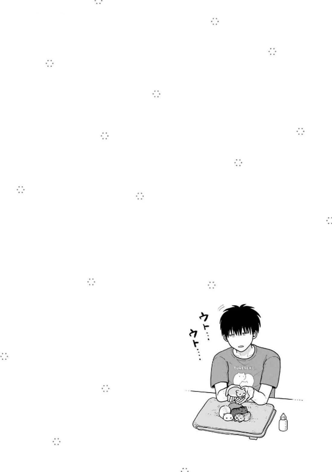 Cat Partners: Maruru and Hachi Chapter 31 page 14 - Chapter 31: Everyone's Struggle