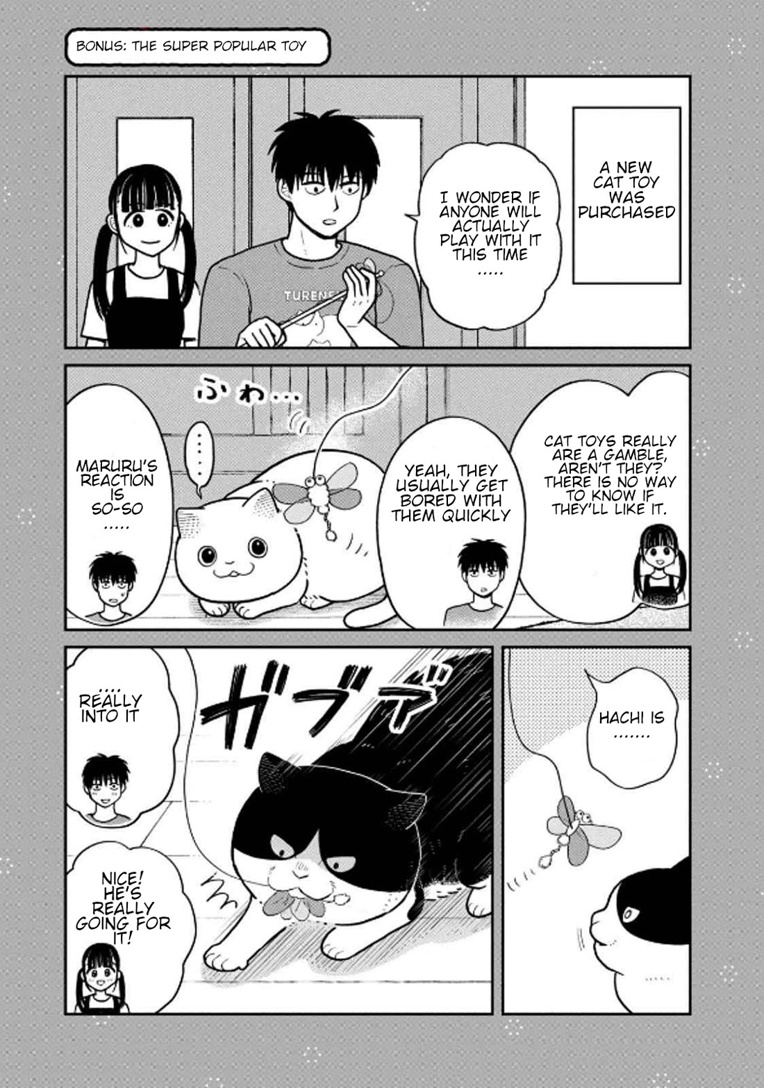 Cat Partners: Maruru and Hachi Chapter 31 page 15 - Chapter 31: Everyone's Struggle