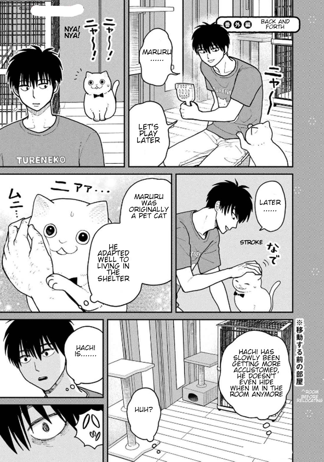 Cat Partners: Maruru and Hachi Chapter 31 page 18 - Chapter 31: Everyone's Struggle