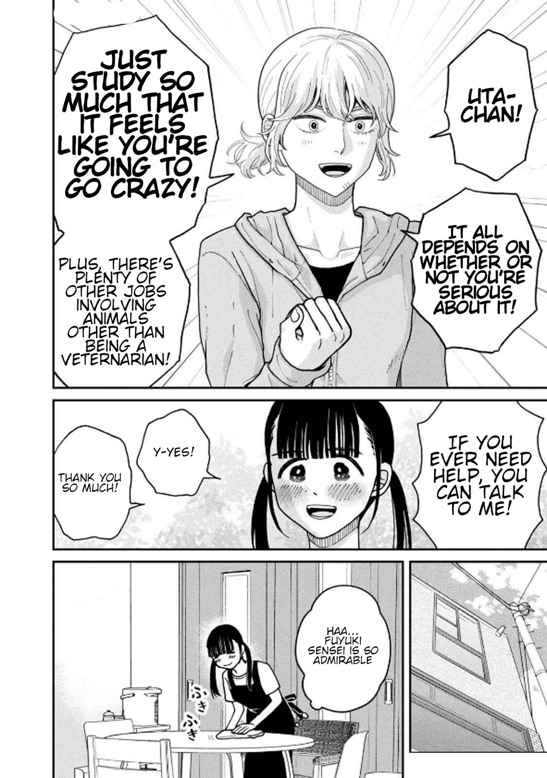Cat Partners: Maruru and Hachi Chapter 31 page 4 - Chapter 31: Everyone's Struggle